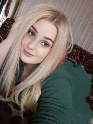 Богдана